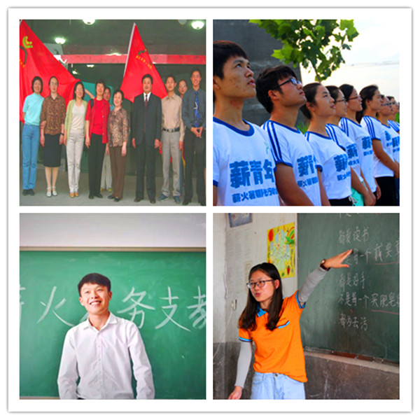 色综合久久久久无码专区