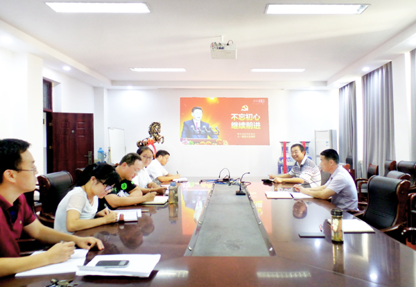 色综合久久久久无码专区