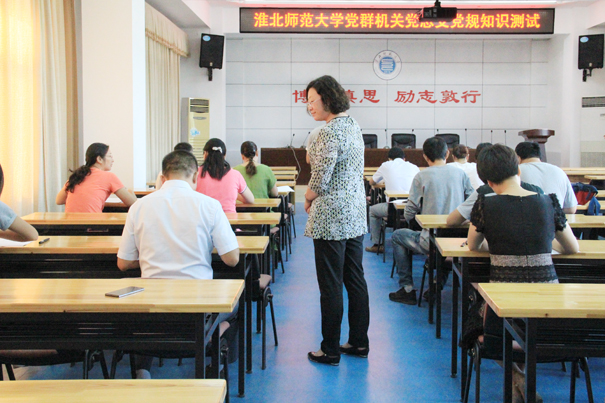 色综合久久久久无码专区