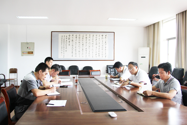 色综合久久久久无码专区