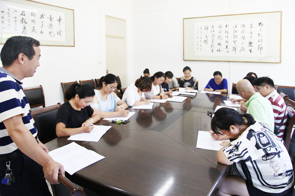 色综合久久久久无码专区