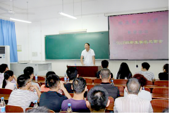 色综合久久久久无码专区
