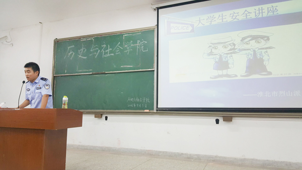 色综合久久久久无码专区