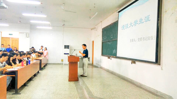色综合久久久久无码专区