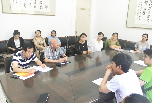 色综合久久久久无码专区