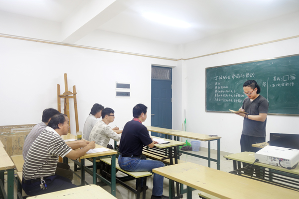 色综合久久久久无码专区