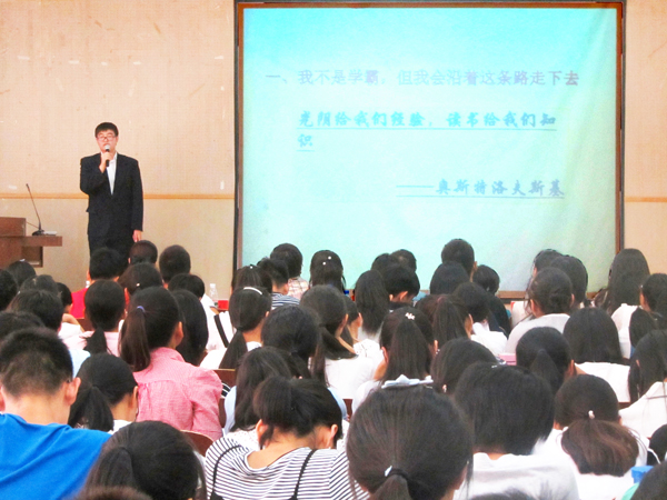 色综合久久久久无码专区