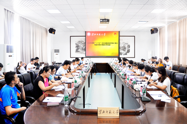 色综合久久久久无码专区