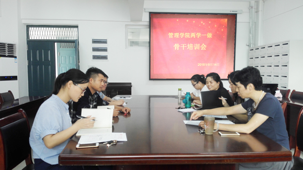 色综合久久久久无码专区