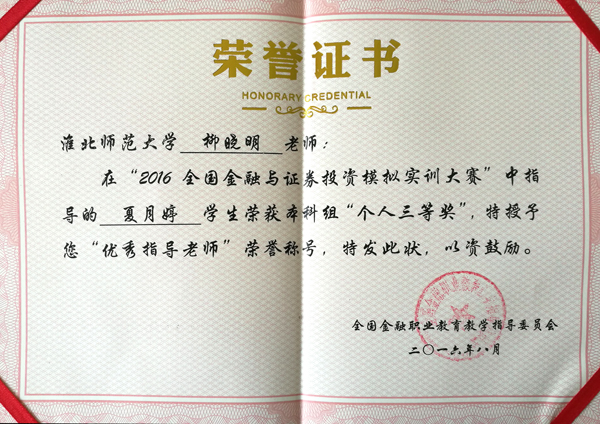色综合久久久久无码专区