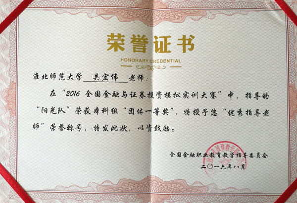 色综合久久久久无码专区