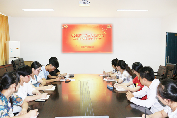 色综合久久久久无码专区