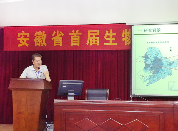 色综合久久久久无码专区