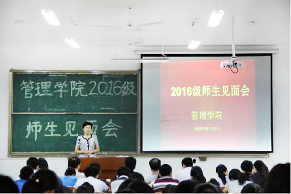 色综合久久久久无码专区