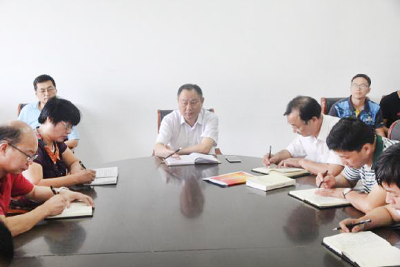 色综合久久久久无码专区