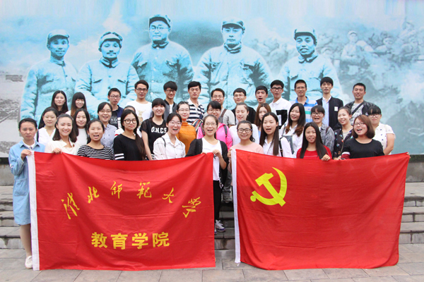 色综合久久久久无码专区