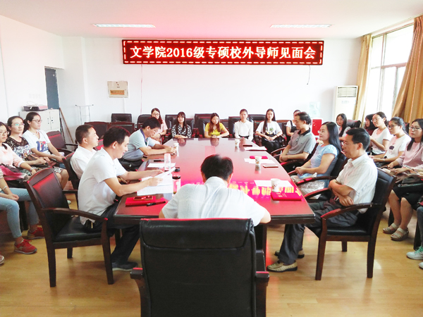 色综合久久久久无码专区