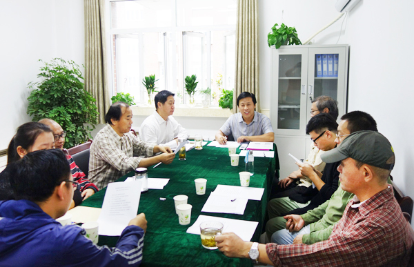 色综合久久久久无码专区