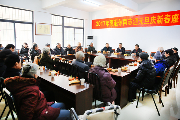 色综合久久久久无码专区