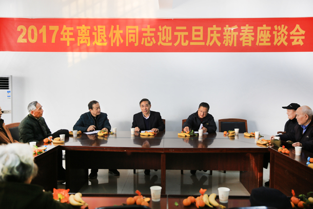 色综合久久久久无码专区
