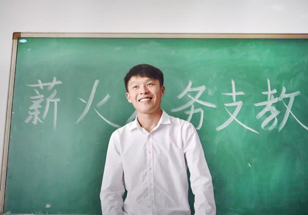 色综合久久久久无码专区
