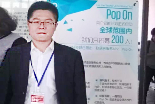 色综合久久久久无码专区