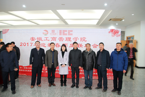 色综合久久久久无码专区