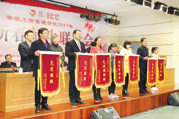 色综合久久久久无码专区