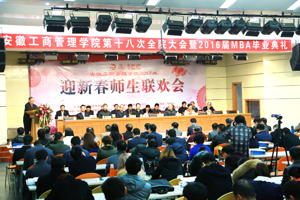 色综合久久久久无码专区