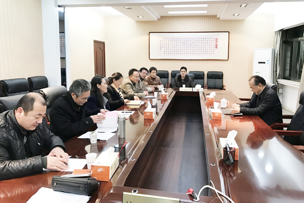 色综合久久久久无码专区