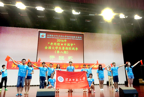 色综合久久久久无码专区