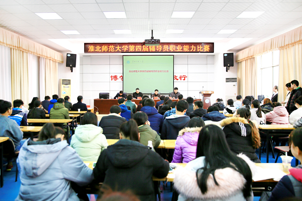 色综合久久久久无码专区