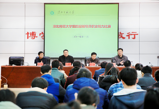 色综合久久久久无码专区