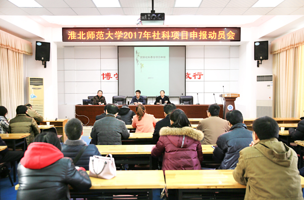 色综合久久久久无码专区