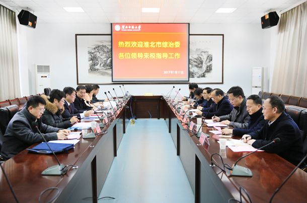 色综合久久久久无码专区