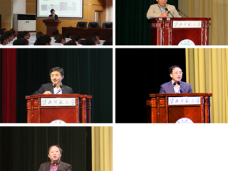 五院士齐聚色综合久久久久无码专区 指导学校学科建设