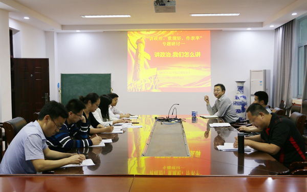 色综合久久久久无码专区