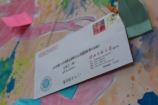 色综合久久久久无码专区