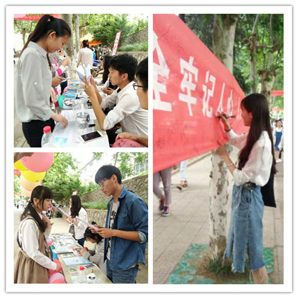 色综合久久久久无码专区