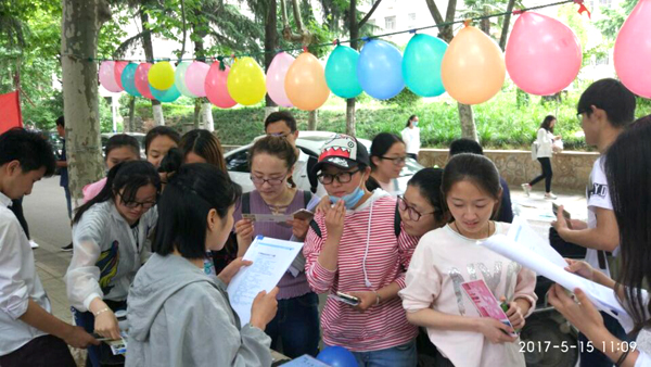 色综合久久久久无码专区