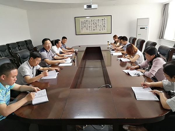 色综合久久久久无码专区