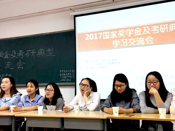 色综合久久久久无码专区