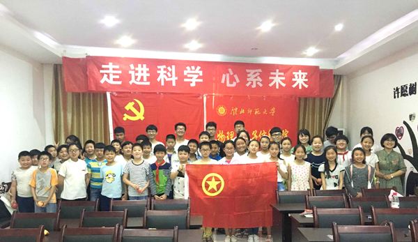色综合久久久久无码专区