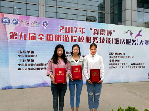色综合久久久久无码专区