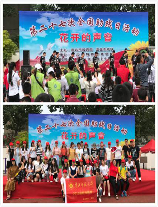 色综合久久久久无码专区