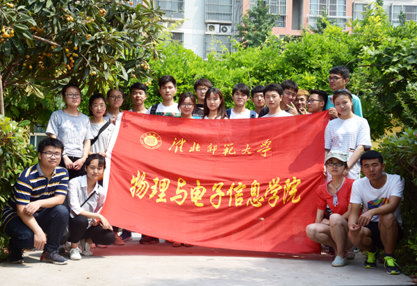色综合久久久久无码专区