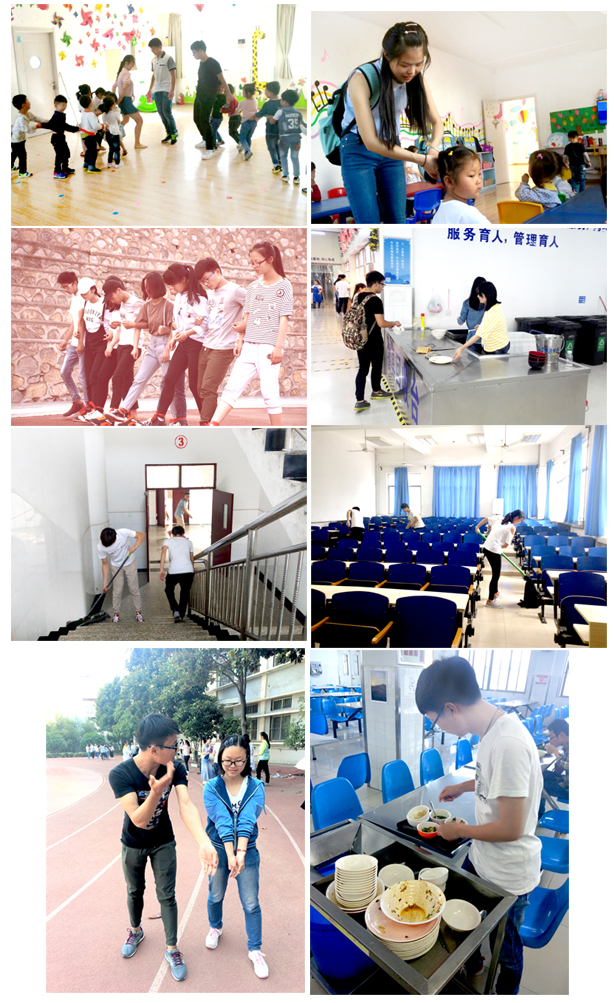 色综合久久久久无码专区