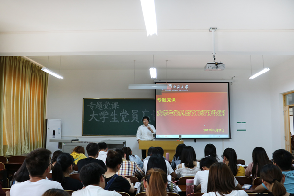 色综合久久久久无码专区