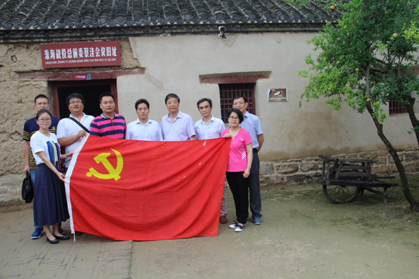 色综合久久久久无码专区