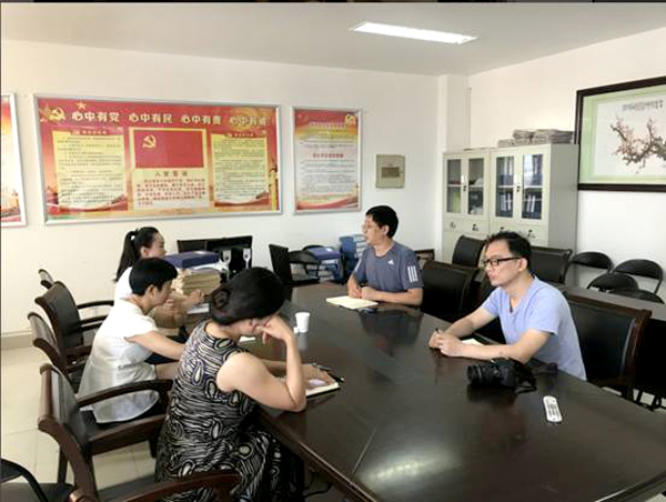 色综合久久久久无码专区